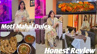 Pahli Bar Allahabad Me Moti Mahal Dulex Restaurant Me Dinner Krne Gye  AmreenkAashiyanavlog589 [upl. by Erhart]