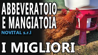 ABBEVERATOIO E MANGIATOIA PER GALLINE E ANATRE  NOVITAL [upl. by Einapets183]