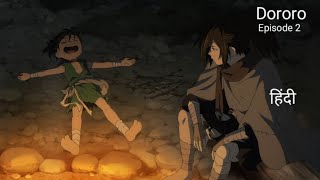 Dororo in hindi dubbed Episode 2 [upl. by Amyas738]