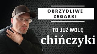 ZEGARKI  GORSZE OD CHIŃSKICH HOMAGE IMO zegarki [upl. by Eartnoed]