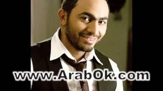 www ArabOk com تامر حسني تليفوني رن الأغنية كاملة YouTube [upl. by Machute]