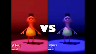 Evil hammoud VS Kind hammoud [upl. by Ellerihs528]