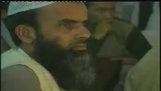 Dr Israr Ahmed Bayan UL Quran in Urdu Lecture 96 of 108 [upl. by Esinned787]