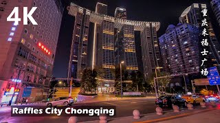 Raffles City ChongQing in China  Chaotianmen Wharf  Walking Tour 4K [upl. by Uball]