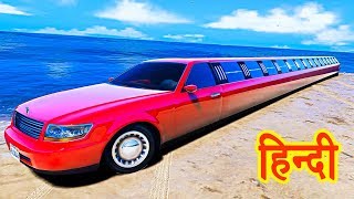 GTA 5  Franklin Ki Streeeeeeetched Limo [upl. by Tolmann]