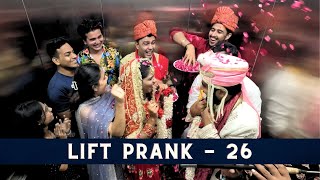 Lift Prank 26  RJ Naved [upl. by Nodnrb]