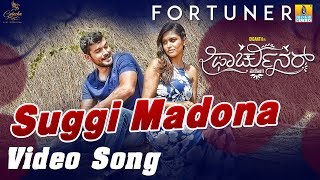 Suggi Madona  Fortuner  PoornachandraTejaswi Sachin  Diganth Sonu Swathi Sharma Jhankar Music [upl. by Trillbee]