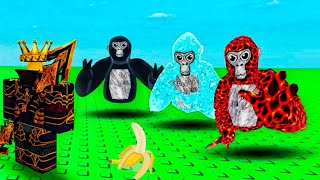 Play Gorilla Tag on mobile for free [upl. by Janyte205]