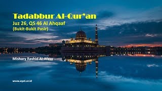 TERJEMAHAN Juz 26 QS 46 Al Ahqaaf TADABBUR ALQURAN HARIAN [upl. by Coral]