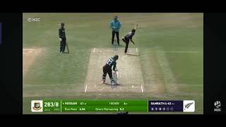 8754 Rishad Hossain Full Batting [upl. by Richmound]