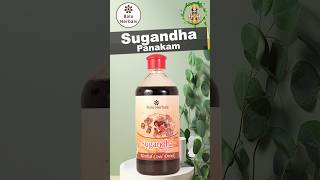 Sugandha Panakam baluherbals natural ayurveda medicine bestproducts sugandhapanakam [upl. by Eadwine]