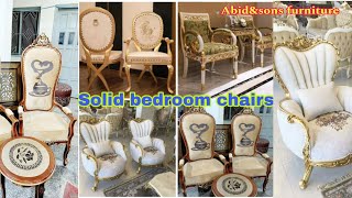 Solid bedroom chairsFancy chairs 2024New coffee set designs 2024 [upl. by Middendorf]