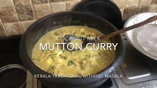 മട്ടൺ കറി । Kerala mutton curry without masalaRecipe9 [upl. by Micheline673]