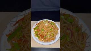 veg hakka noodles ASMR hakka noodles recipe asmr shorts [upl. by Jaynes]