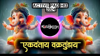 Ekadantaya Vakratundaya solapurActivePad  Dj Rushikesh Latur 🥵🔊🥁🕺🏻🎧🙌🙏🏻 [upl. by Ainattirb347]