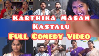 Karthika Masam Kastalu Full Comedy Video  MaithiliSreetan [upl. by Madge]