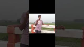 ও আমার উড়াল পঙ্খী রে।o amar ural ponkire trending song voiceeffects viralvideo subir nandi [upl. by Nnaynaffit]