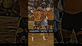 Part 1 Zafar kamboh 🆚 Malik Benyamin Kabaddi shorts video shorts youtubeshorts [upl. by Eissoj833]