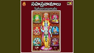 Sri Lalitha Sahasranamam [upl. by Salena664]