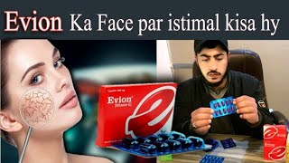 How To use Evion vitamin E Capsule For SkinFace Whitining  Benefits amp Side effects [upl. by Minetta]