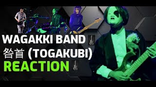 Wagakki Band  咎首 Togakubi  8th Anniversary Japan Tour ∞ Infinity reaction [upl. by Yral]