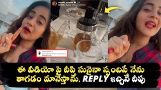 Deepthi Sunaina Reply to Fan  Deepthi Sunaina and Shanmukh Jaswanth  Mostly Telugu [upl. by Reggy]