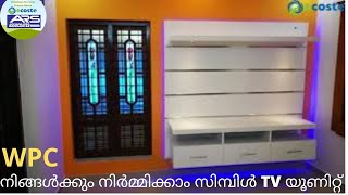 TV Unit making Display Shelf Wardrobe Ecoste WPC Multiwood Fabrication online learn How to make DIY [upl. by Jaye]