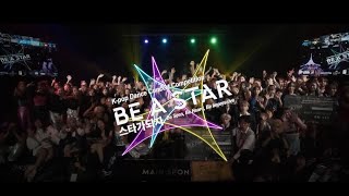 Be A Star Dance Competition 2024 in Kuching Sarawak [upl. by Enerahs]