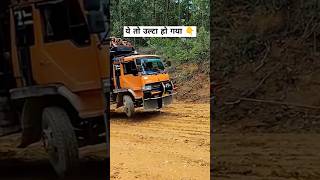 Skill full truck driver on road truckdriver atrangicarkur shorts ytshorts driverlife [upl. by Mailliw]