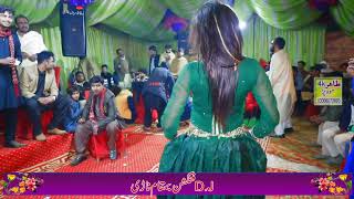 Nak Da Koka Nari Khushab Dance Video [upl. by Questa]