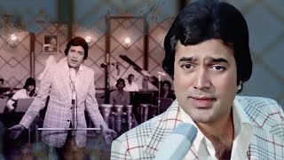 Rajesh Khanna  Kishor Kumar  Aate Jate Khoobsurat Awara   Anurodh  Bollywood 4k Song [upl. by Yared]