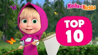 Masha et Michka 🐰🌷 Top10 Épisodes du printemps 👧🎀 Collection dépisodes [upl. by Atiuqan]