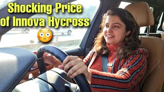 Shocking Price of Innova Hycross Revealed 😳 [upl. by Janela]