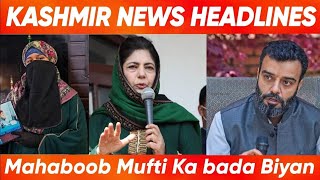 Top news of Jammu Kashmir Khabar Dinbhar  Kashmir News  21 Nov 2024 [upl. by Grissel607]