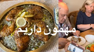 شوید باقالی پلو با مرغ زعفرونی، baghali polo ba morgh آشپزی ایرانی 🤩👌 [upl. by Nuarb]