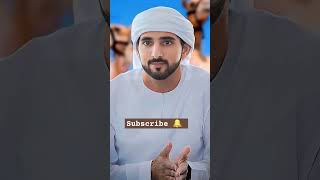 SHEIKH HAMDAN FANS [upl. by Rivi]