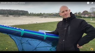 Airush Ultra 2017 KITE REVIEW [upl. by Ade367]