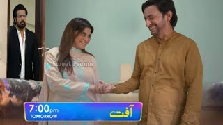 Aafat Upcoming  plan successful Shabash Mehek  Geo daily drama aafat Ep 40 [upl. by Ganny747]