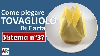 Come piegare tovagliolo di carta a forma di Rosa  Tovaglioli fai da te [upl. by Esinart]