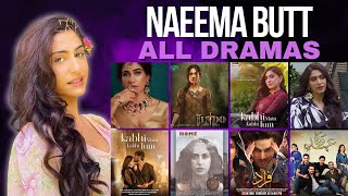 Naeema Butt All 7 Dramas  Rubab of Kabhi Main Kabhi Tum  Jindo Drama  Spectacle [upl. by Lumbye986]