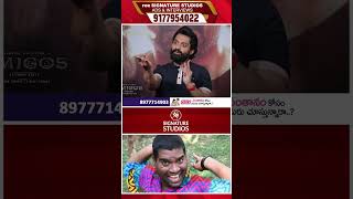 Amigos Team Triple Fun Interview with Bithiri Sathi  Nandamuri Kalyan Ram  Ashika  Brahmaji [upl. by Eimaraj]