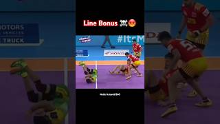 Line Bonus of pardeep 😡🔥 kabaddi360 kabaddishorts prokabaddi pklseason11 kabaddivideos sports [upl. by Achorn]