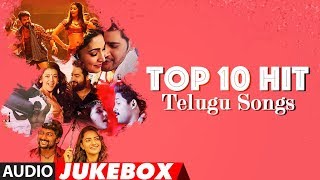 Top 10 Hit Telugu Songs Jukebox  Telugu Hit Songs  TSeries Telugu [upl. by Torr]