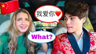 SPEAKING ONLY CHINESE TO MY FRIENDS FOR 24 HOURS [upl. by Ordnassela]