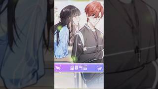 明曦露了一手大提琴 把众人给惊呆了😏 manhwa shorts 漫画 foryou funny manga manhua anime animeshorts [upl. by Akiam]