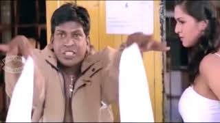 Vadivelu evergreen comedy scene  வடிவேலுManadhai Thirudivittai  movie scene [upl. by Ellesig]