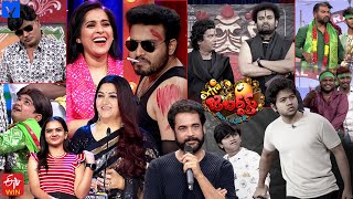 Extra Jabardasth Latest Promo  26th January 2024  Rashmi GautamKushbooImmanuelBullet Bhaskar [upl. by Uahsoj271]