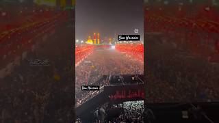 Nana ka Dil Nana ki Jaan Moula Hussain yahussain yahussain karbala [upl. by Lemuel]