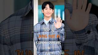 Top 10 Jung Hae In Korean Dramas In 2024 top10 fyp junghaein trending kdrama dramalist shorts [upl. by Godfrey]