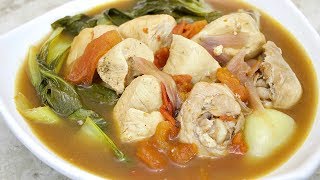 SINAMPALUKANG MANOK  PAANO MGALUTO NG SINAMPALUKANG MANOK  EASY FILIPINO RECIPE [upl. by Neehsas]